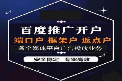 小红书信息流案例：旅游行业如何通过信息流提升用户体验